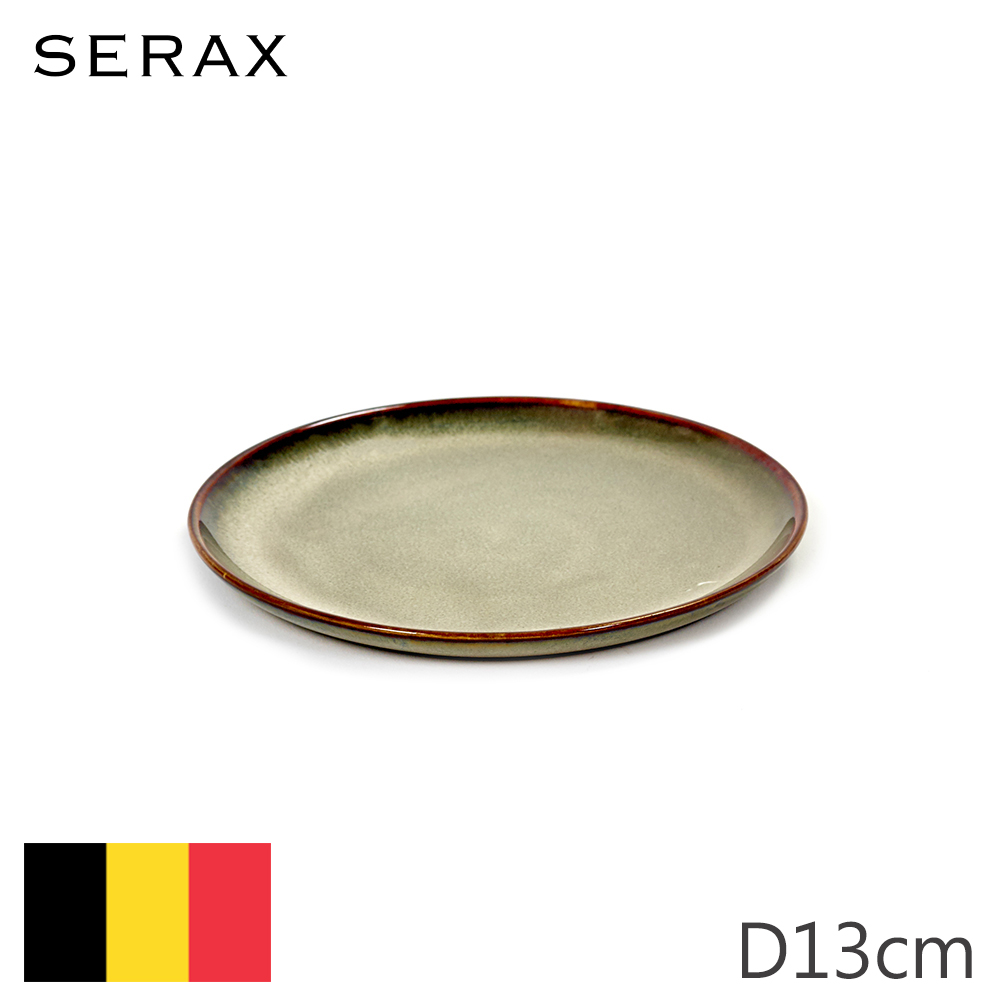 【Serax】比利時ALG圓淺盤D13cm-霧灰