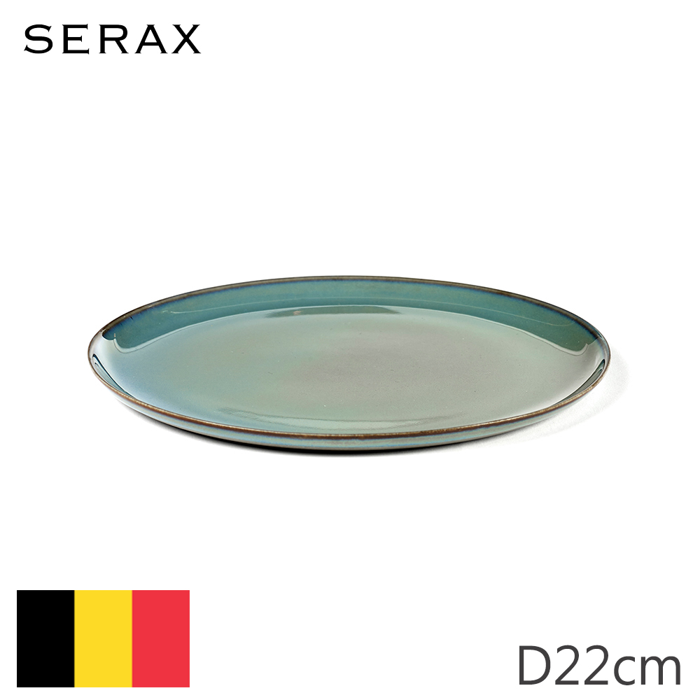 【Serax】比利時製ALG圓盤D22cm-煙燻藍