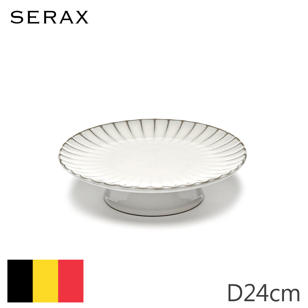 【Serax】比利時製INKU高腳蛋糕盤-D24cm-白