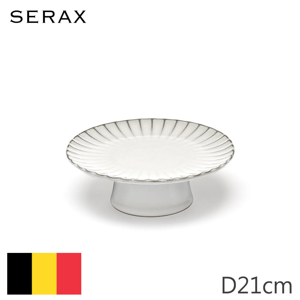 【Serax】比利時製INKU高腳蛋糕盤D21cm-白