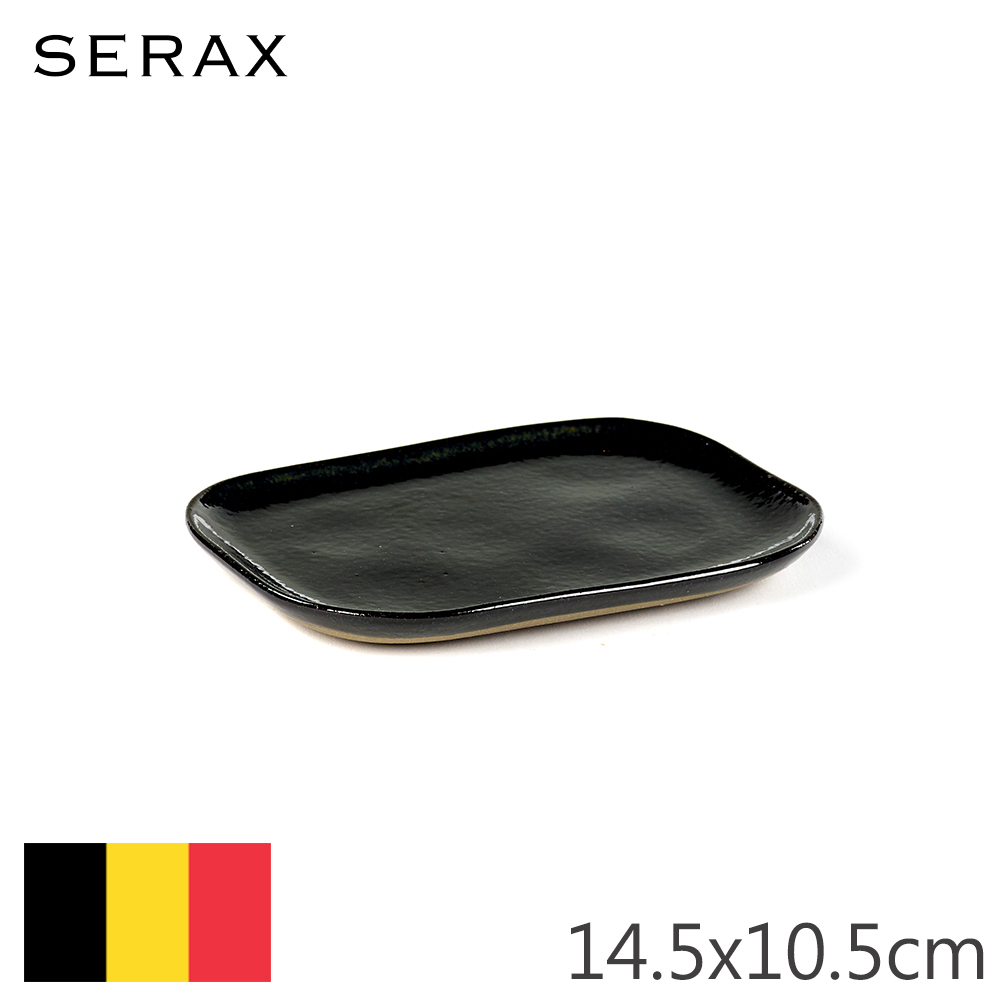 【Serax】比利時製MERCI N°3長方盤14.5x10.5cm-深藍