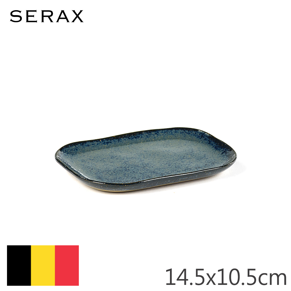 【Serax】比利時製MERCI N°3長方盤14.5x10.5cm-藍灰