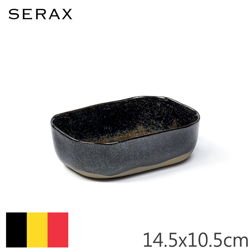 【Serax】比利時製MERCI N°6長方深盤14.5cm-深藍
