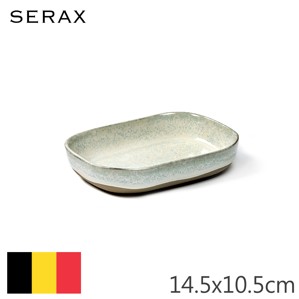 【Serax】比利時製MERCI N°7長方深盤14.5cm-白