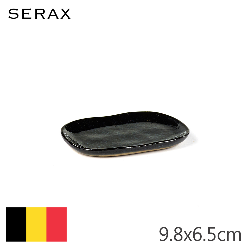 【Serax】比利時製MERCI N°4長方盤9.8cm-深藍