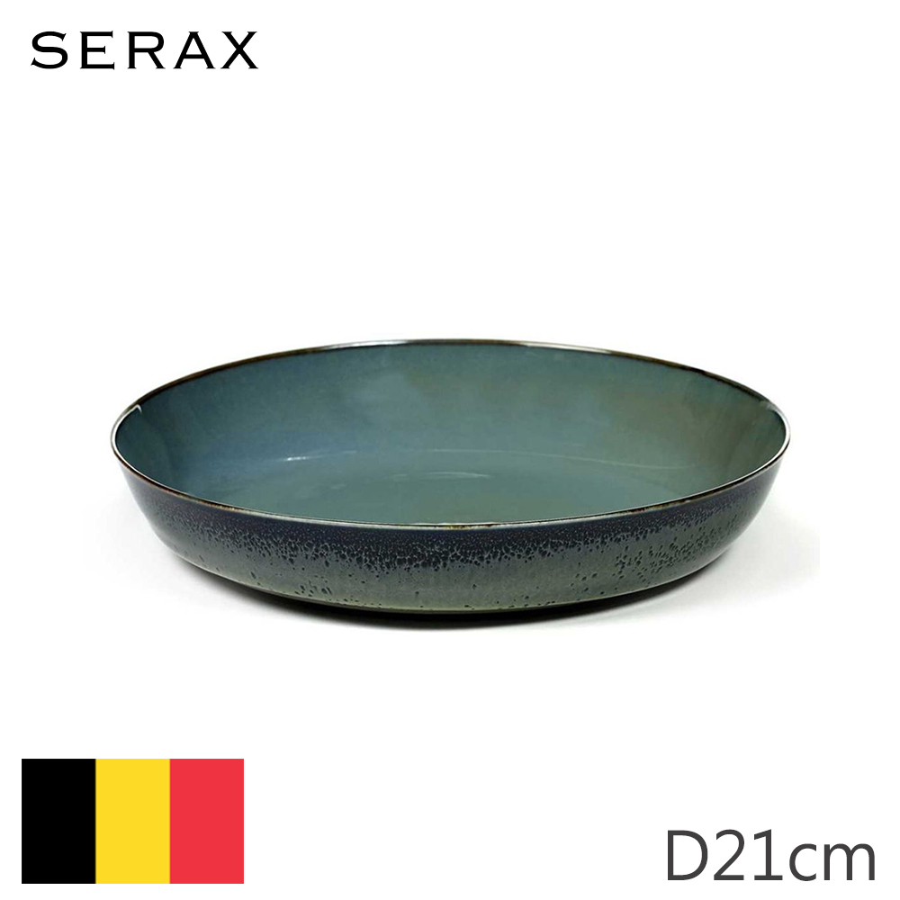 【Serax】比利時ALG服務盤D21cm-煙燻藍+深藍