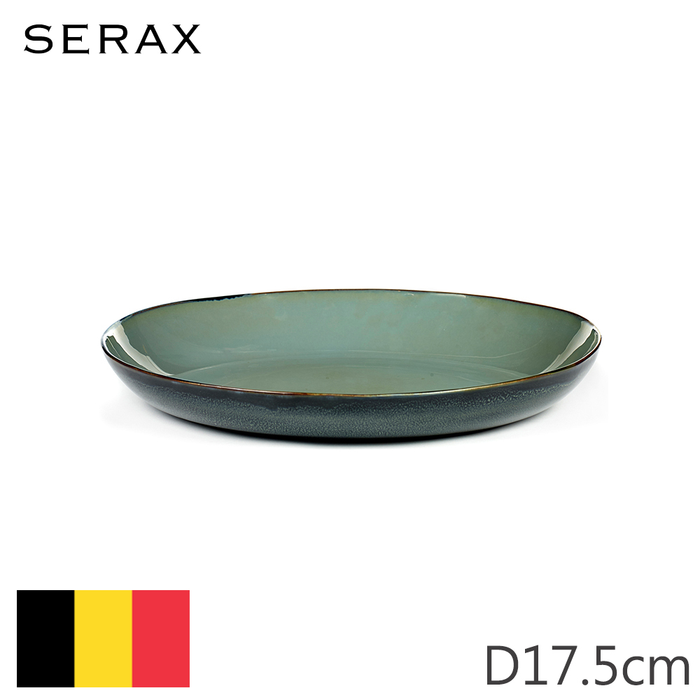 【Serax】比利時ALG服務盤D17.5cm-煙燻藍+深藍