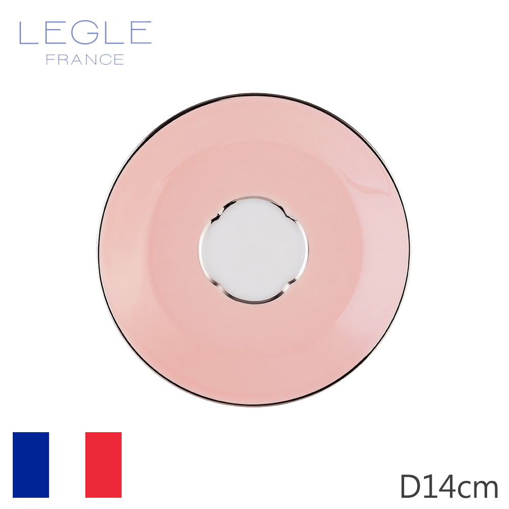 【LEGLE】法國如意茶杯底碟-D14cm-淡粉紅