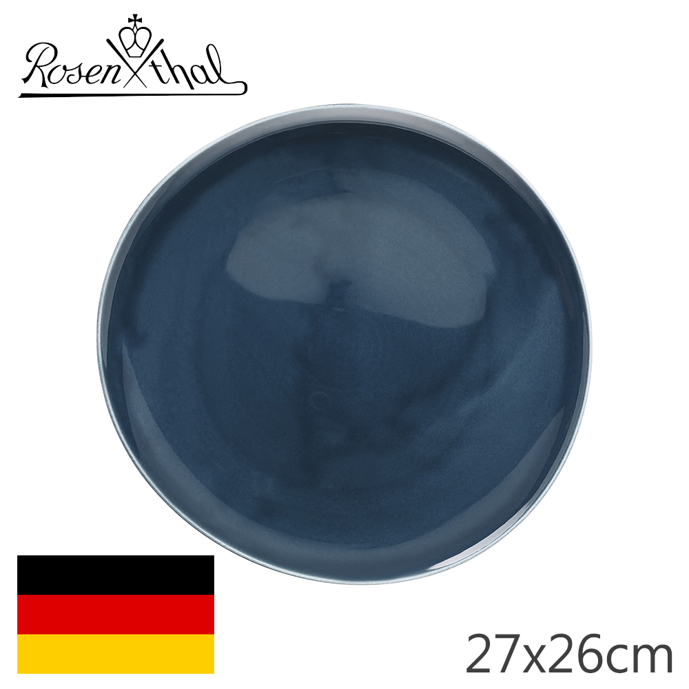 【Rosenthal】德國JUNTO造型圓盤27x26cm -靛藍