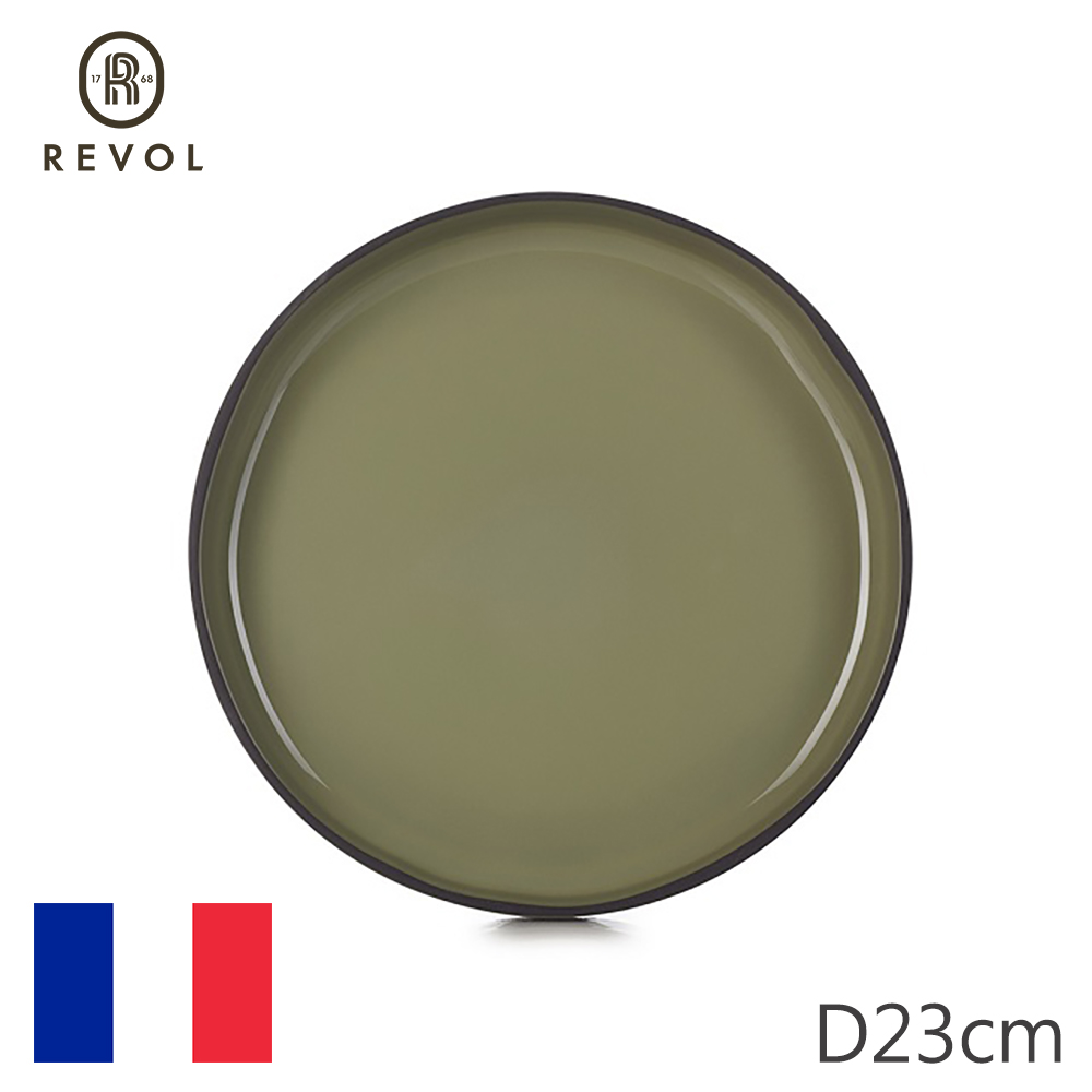【REVOL】法國CRE圓深盤D23cm-淺軍綠