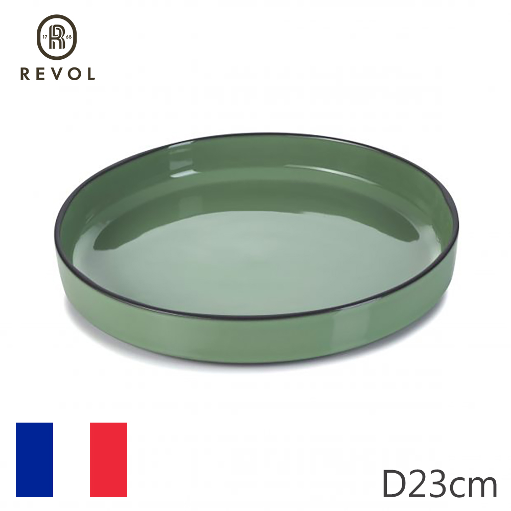 【REVOL】法國CRE圓深盤D23cm-薄荷綠