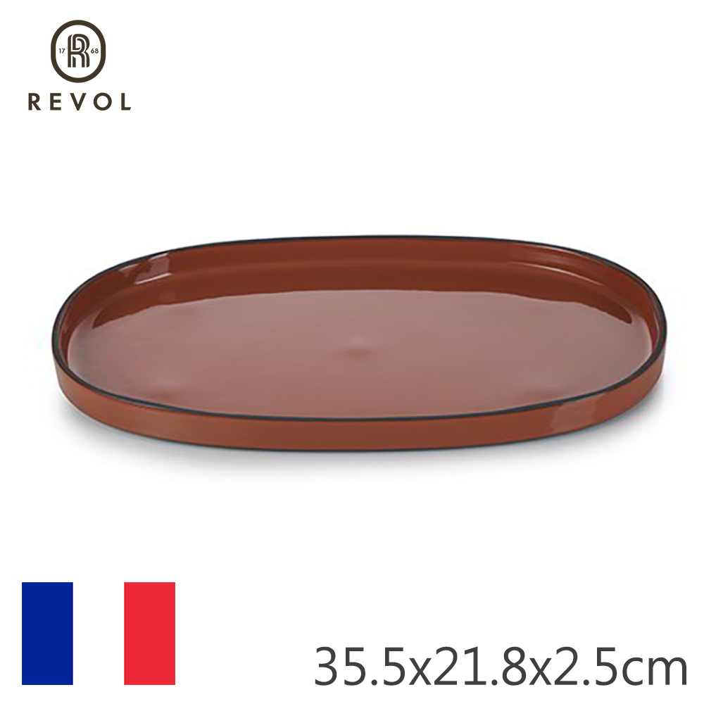 【REVOL】法國CRE橢圓盤35.5x21.8cm-橘