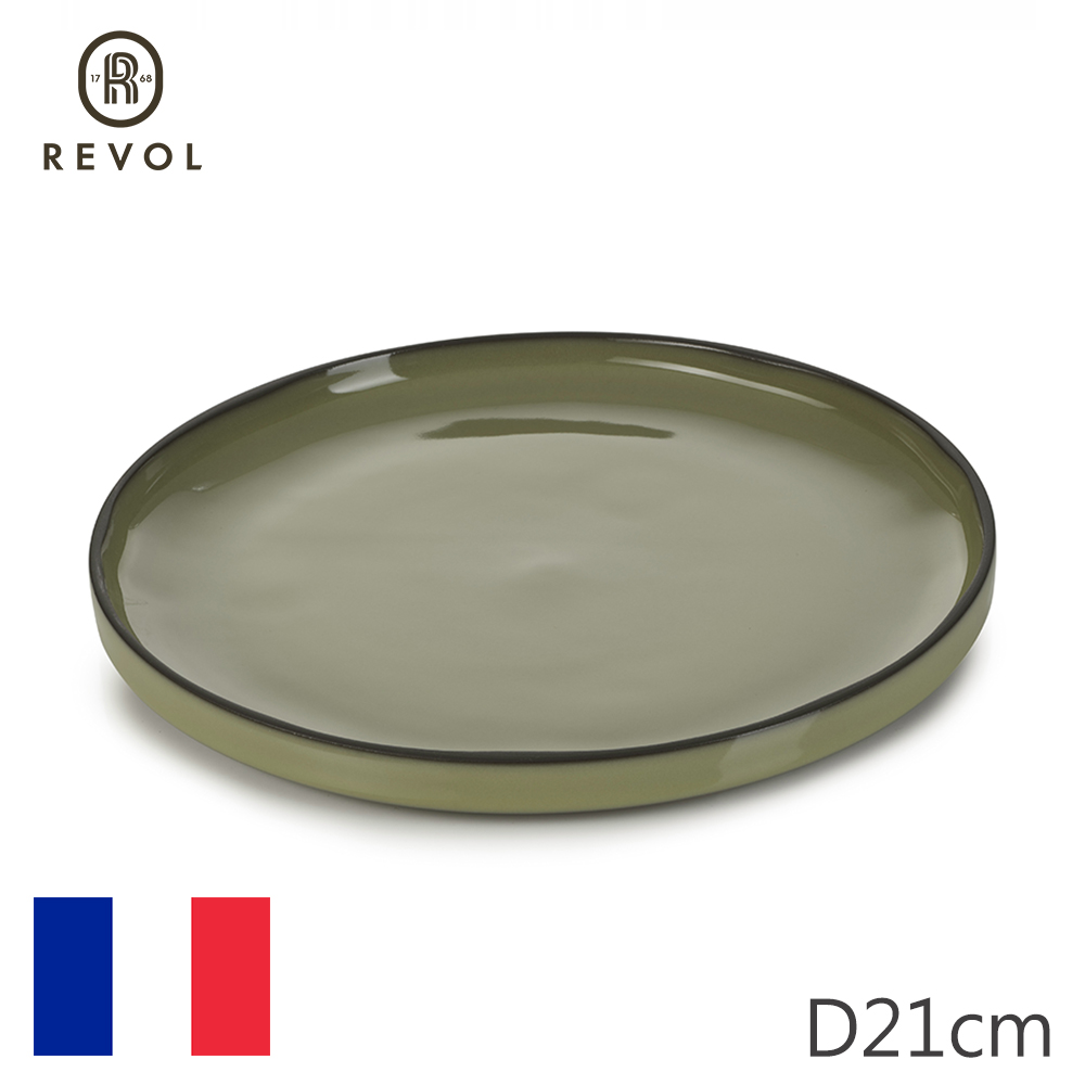 【REVOL】法國CRE點心盤D21cm-淺軍綠