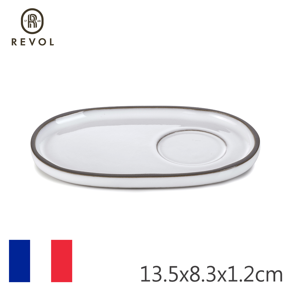 【REVOL】法國CRE濃縮咖啡杯底碟13.5cm-亮白