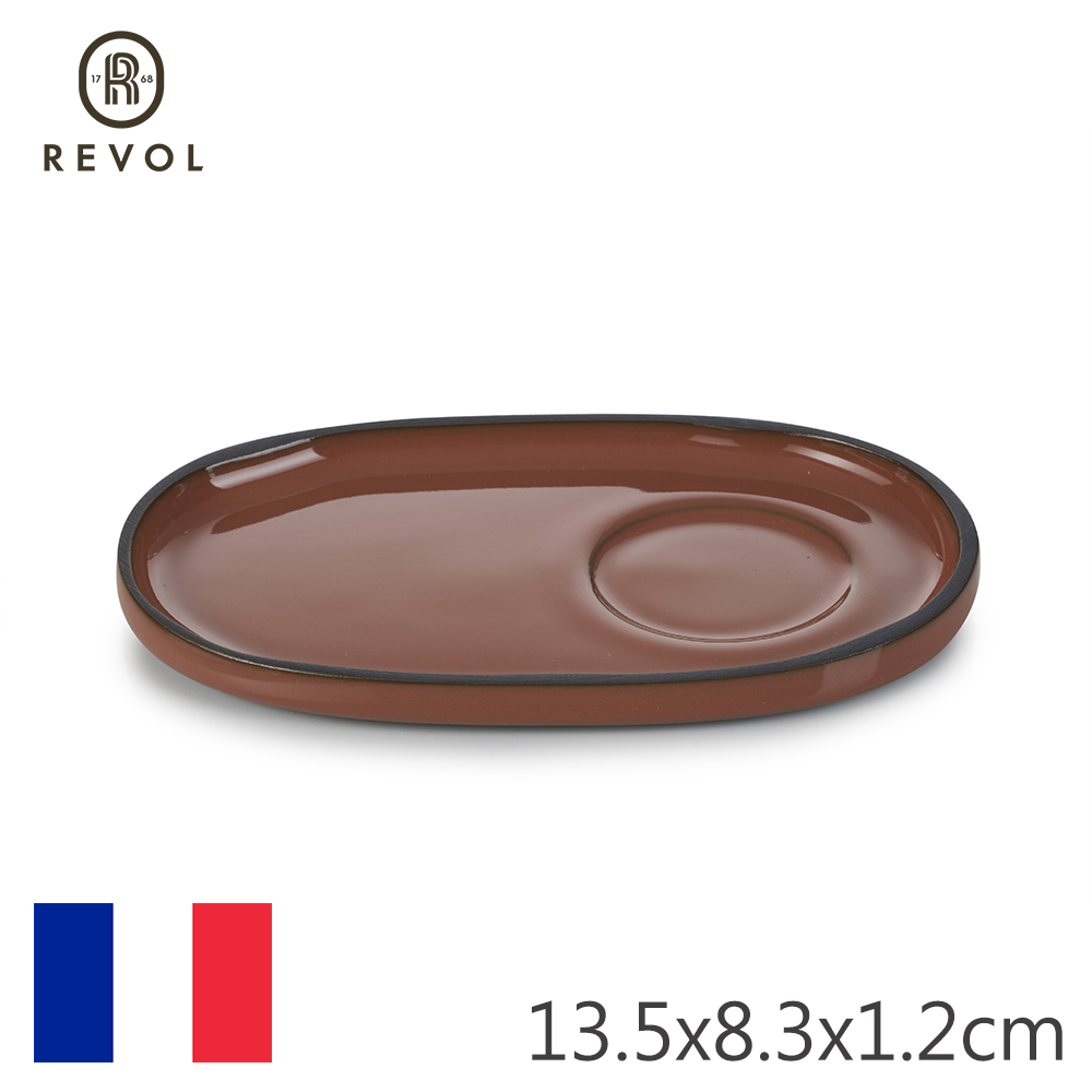 【REVOL】法國CRE濃縮咖啡杯底碟13.5cm-橘