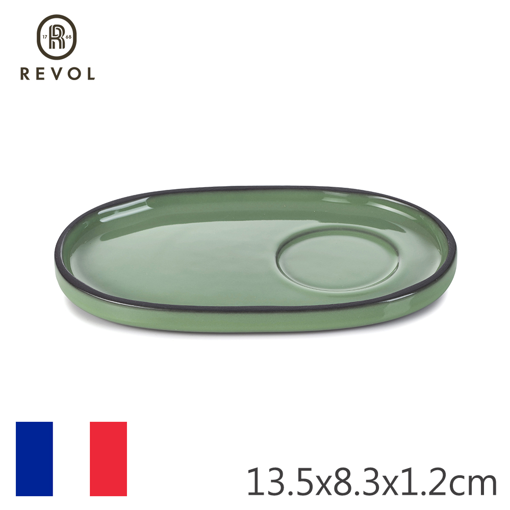 【REVOL】法國CRE濃縮咖啡杯底碟13.5cm-薄荷綠
