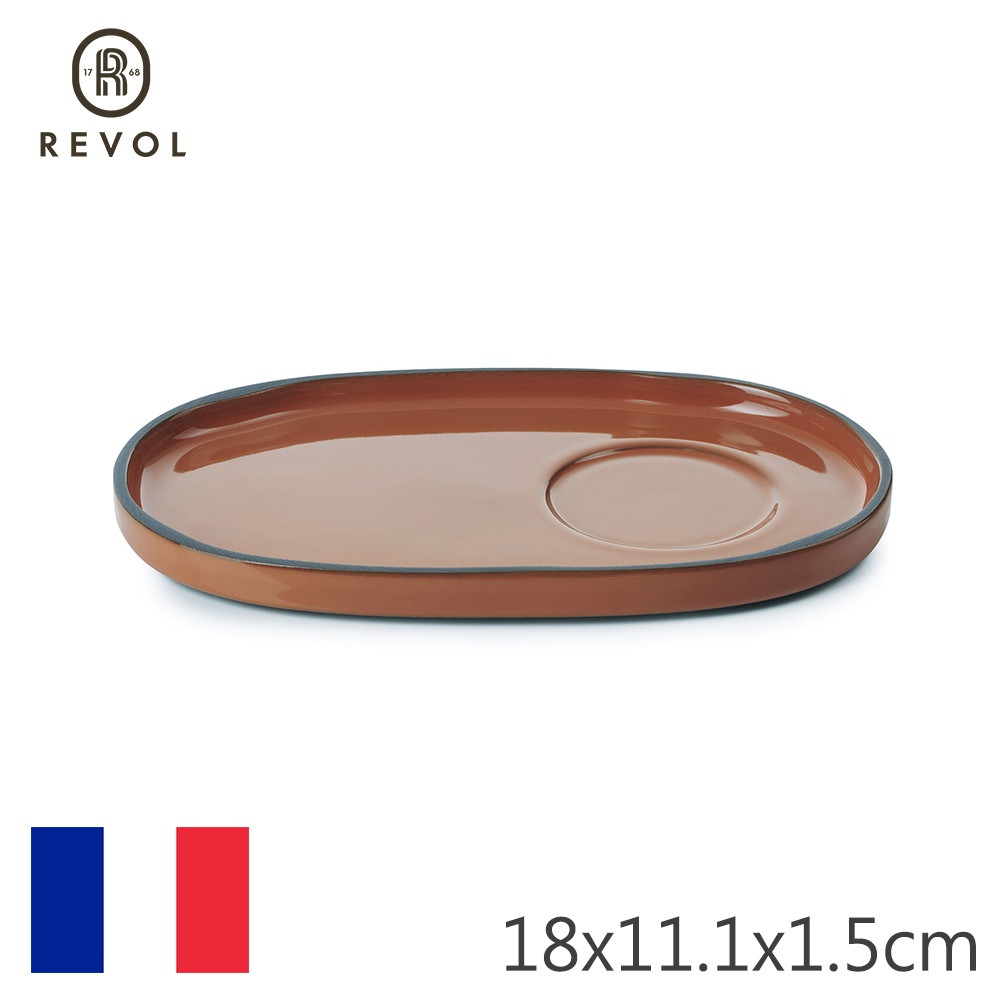 【REVOL】法國CRE咖啡杯底碟18cm-橘