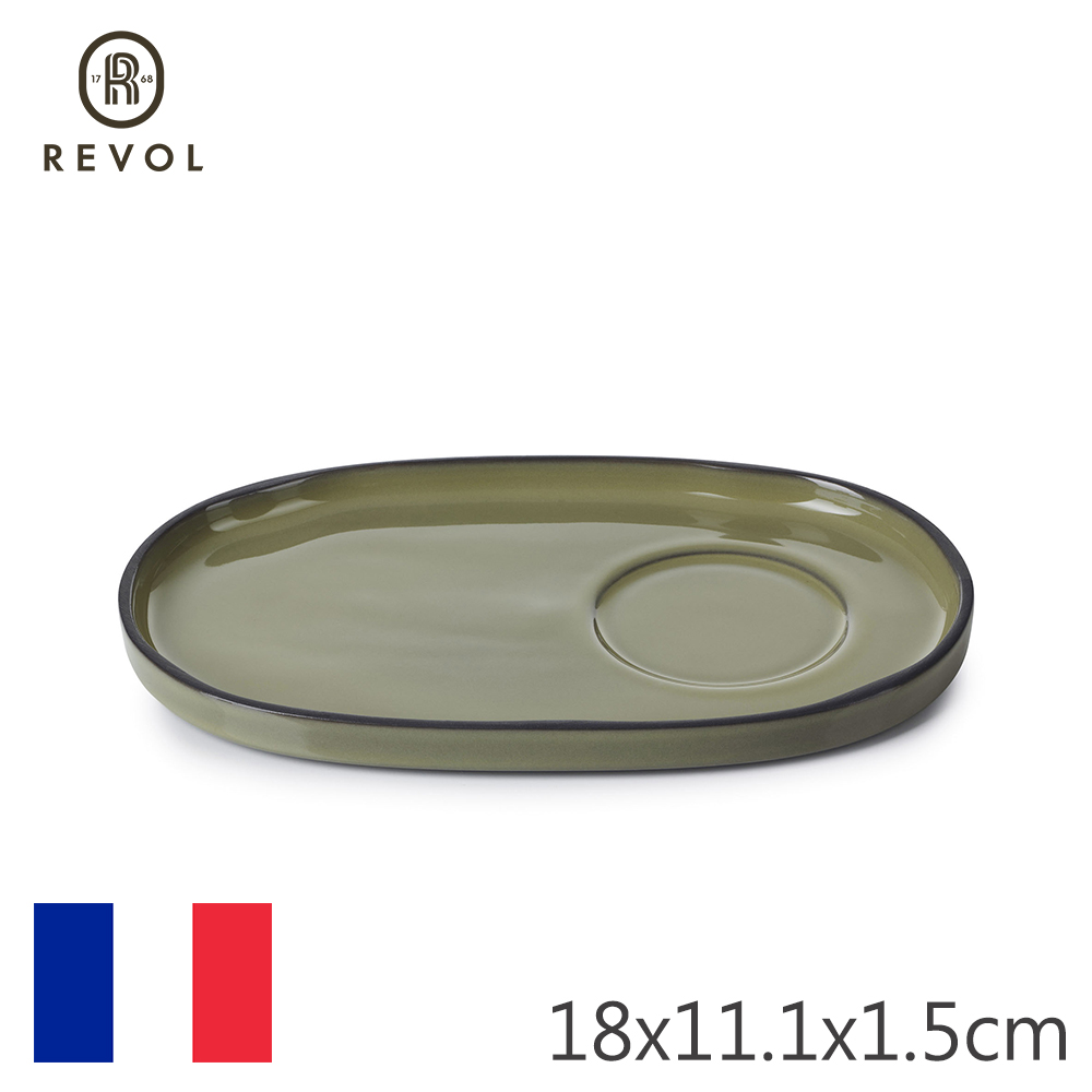【REVOL】法國CRE咖啡杯底碟18cm-淺軍綠
