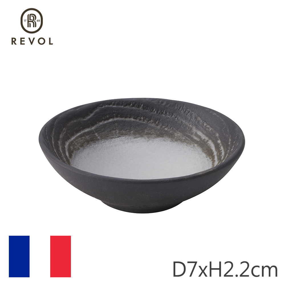 【REVOL】法國樹紋小碟D7cm-鐵灰