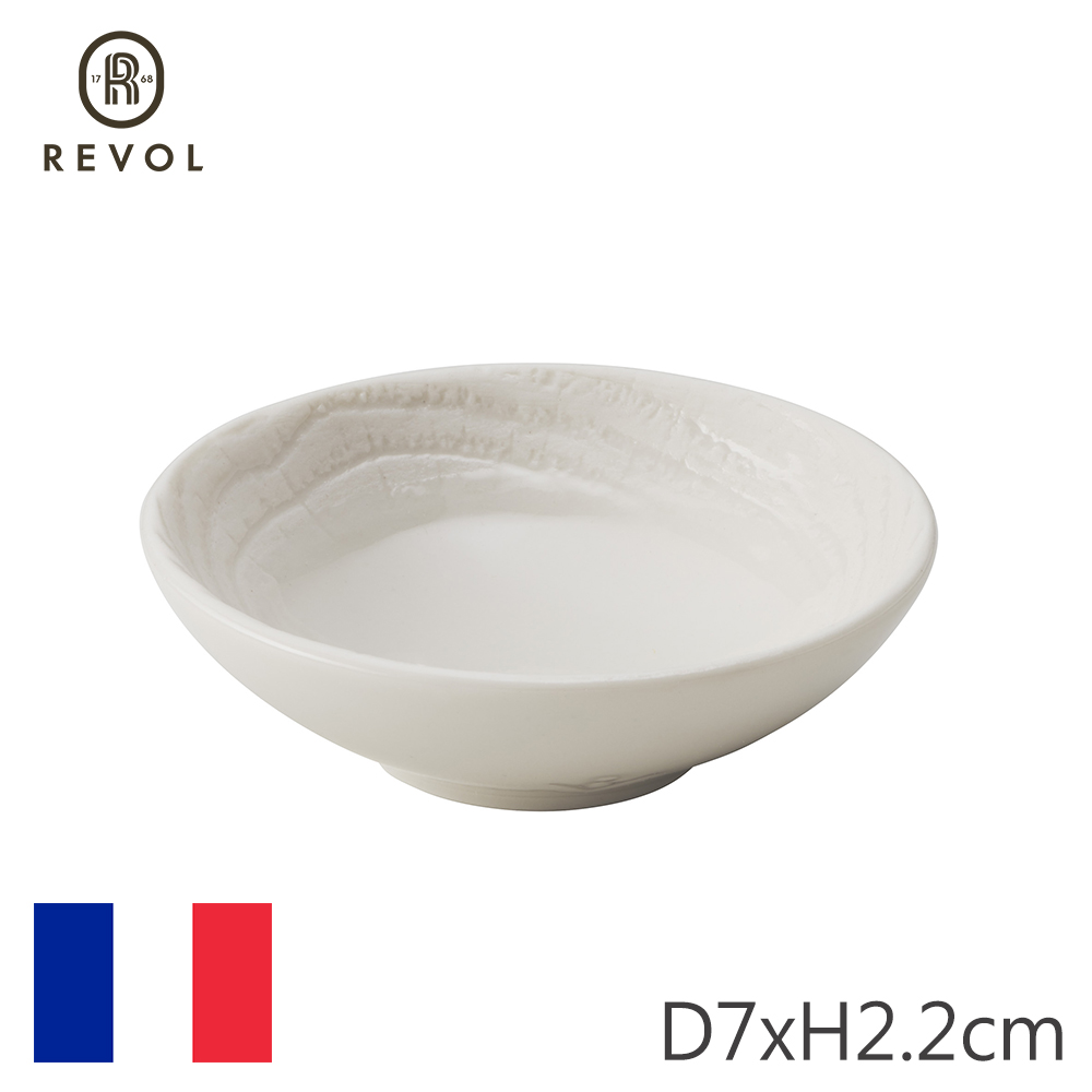 【REVOL】法國樹紋小碟D7cm-象牙色