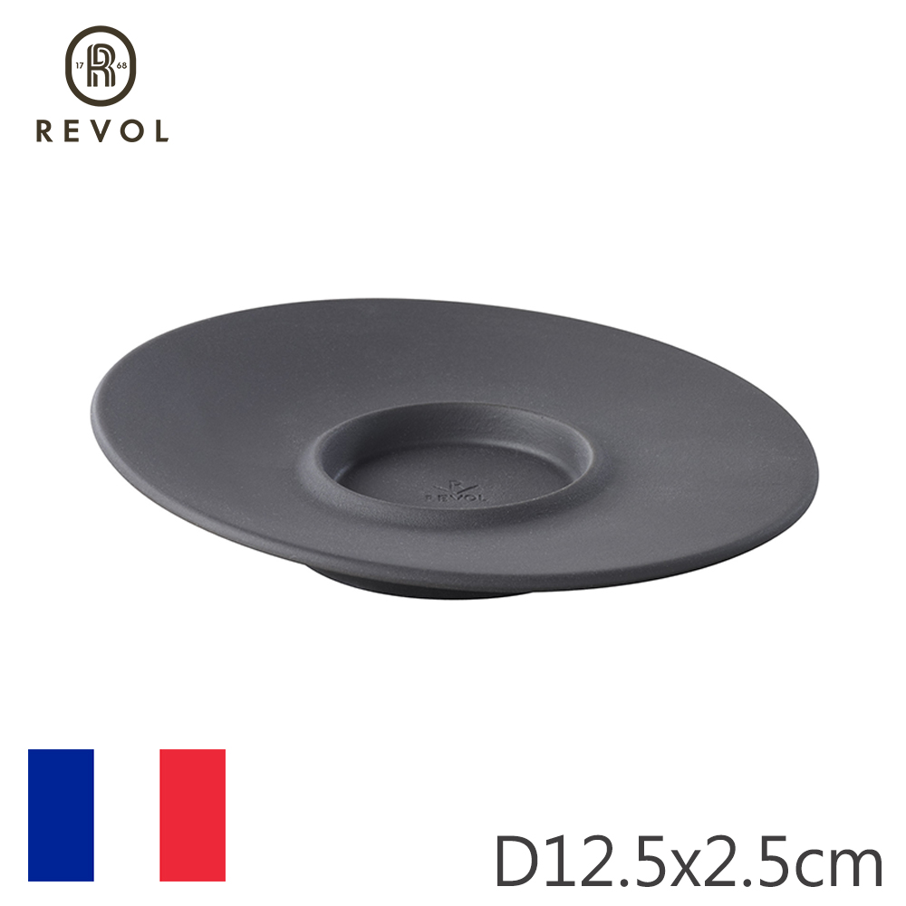 【REVOL】法國SO濃縮咖啡杯底碟D12.5cm-黑