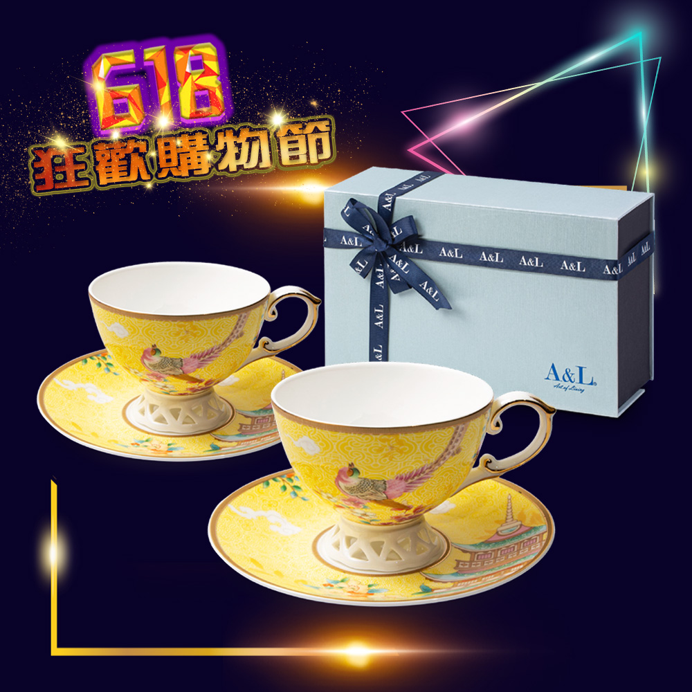 【A&L】五福報喜(黃)-骨瓷咖啡杯對杯組（骨粉含量40%以上 含金成分8-12%）