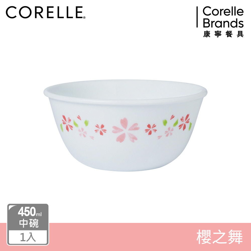 Corelle Brands 康寧餐具 450ML中式碗-櫻之舞