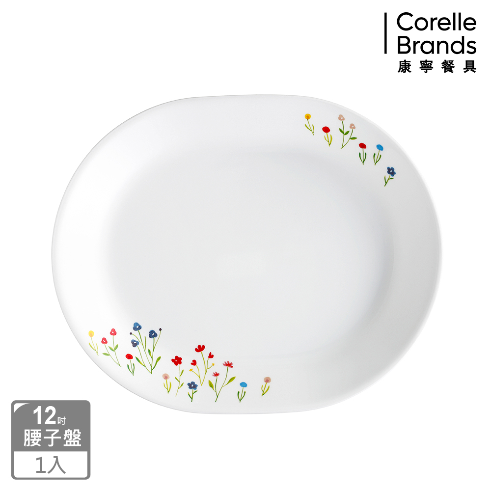 Corelle Brands 康寧餐具 春漾花朵12吋腰子盤