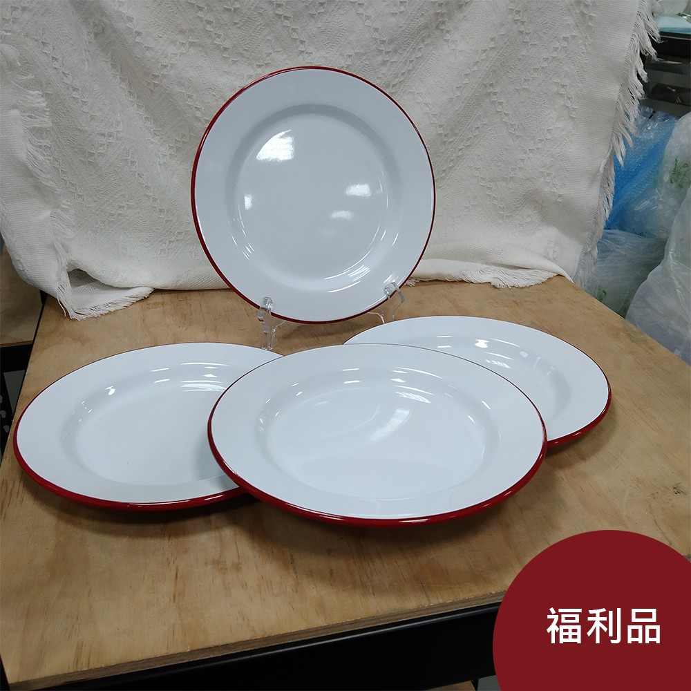 【福利品】Falcon 獵鷹琺瑯 琺瑯圓形淺盤四入組 24cm 紅白