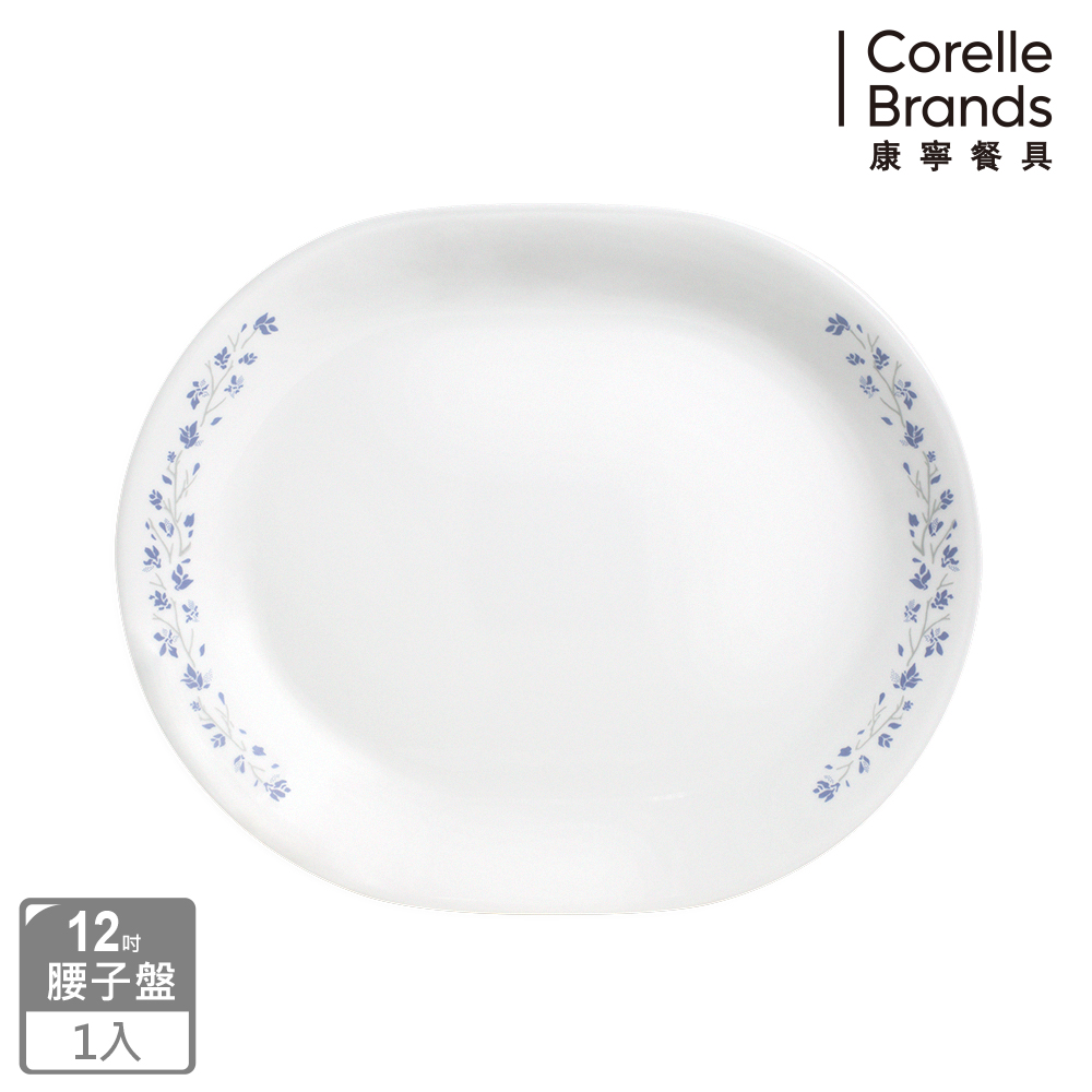 Corelle Brands 康寧餐具 絕美紫薇12吋腰子盤