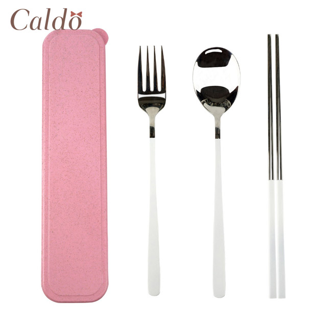 【Caldo卡朵生活】質感隨身不鏽鋼環保餐具組-白