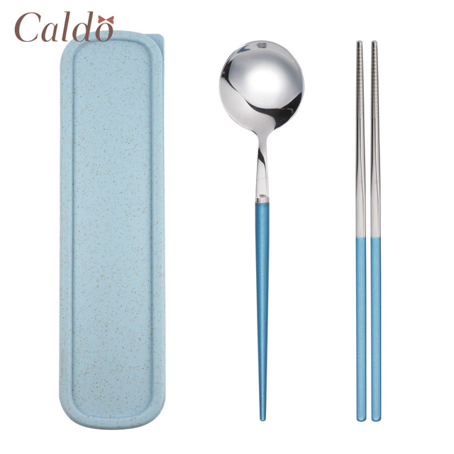 【Caldo卡朵生活】經典不鏽鋼靜音餐具組-藍