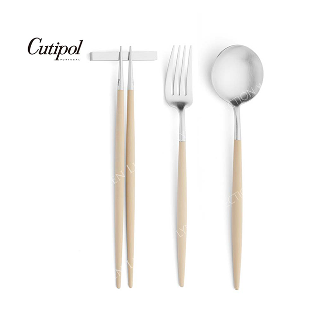 葡萄牙Cutipol GOA系列-奶茶柄霧面不銹鋼-新三件餐具組-叉匙筷