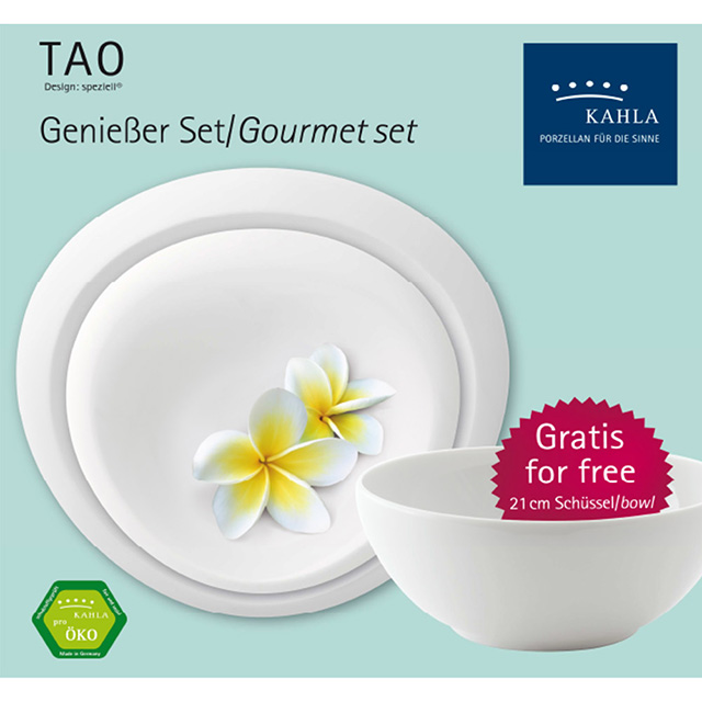 德國KAHLA-TAO系列-五件碗盤組（附原裝彩盒）