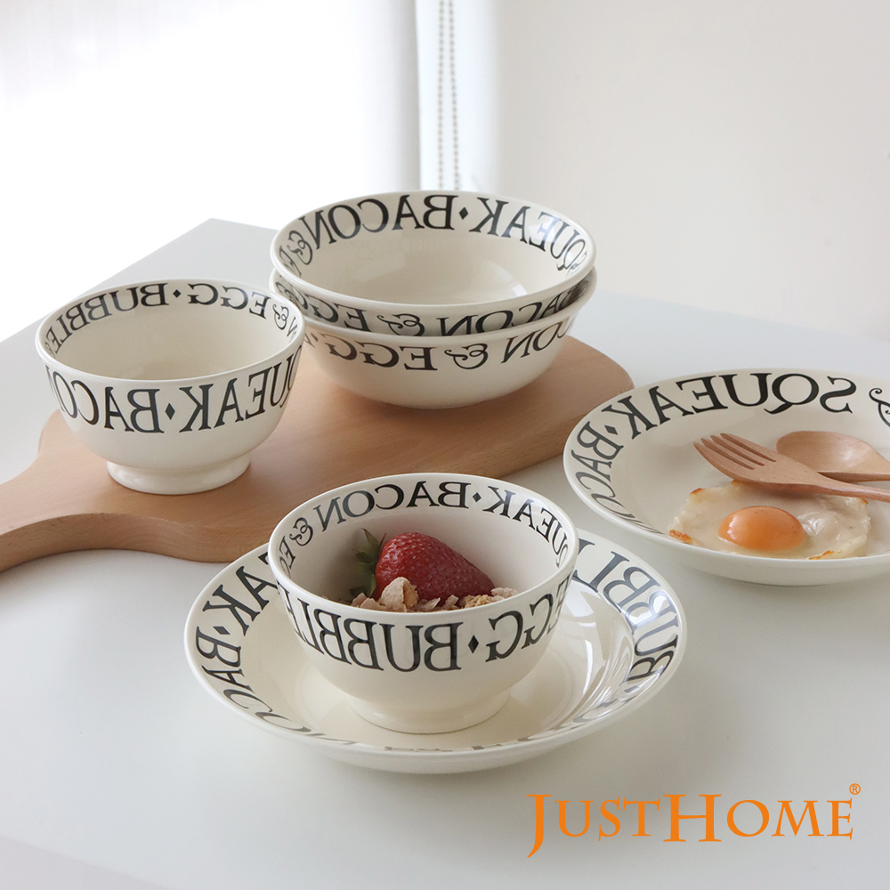 Just Home法式奶油色陶瓷碗盤餐具6件組/2人份小資組(飯碗+盤+麵碗)