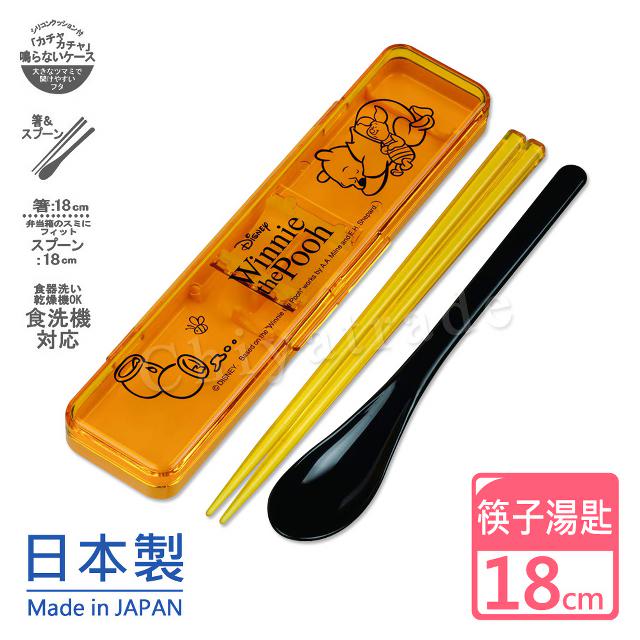 【迪士尼Disney】日本製 小熊維尼 環保筷子+湯匙組 18CM(正版授權)