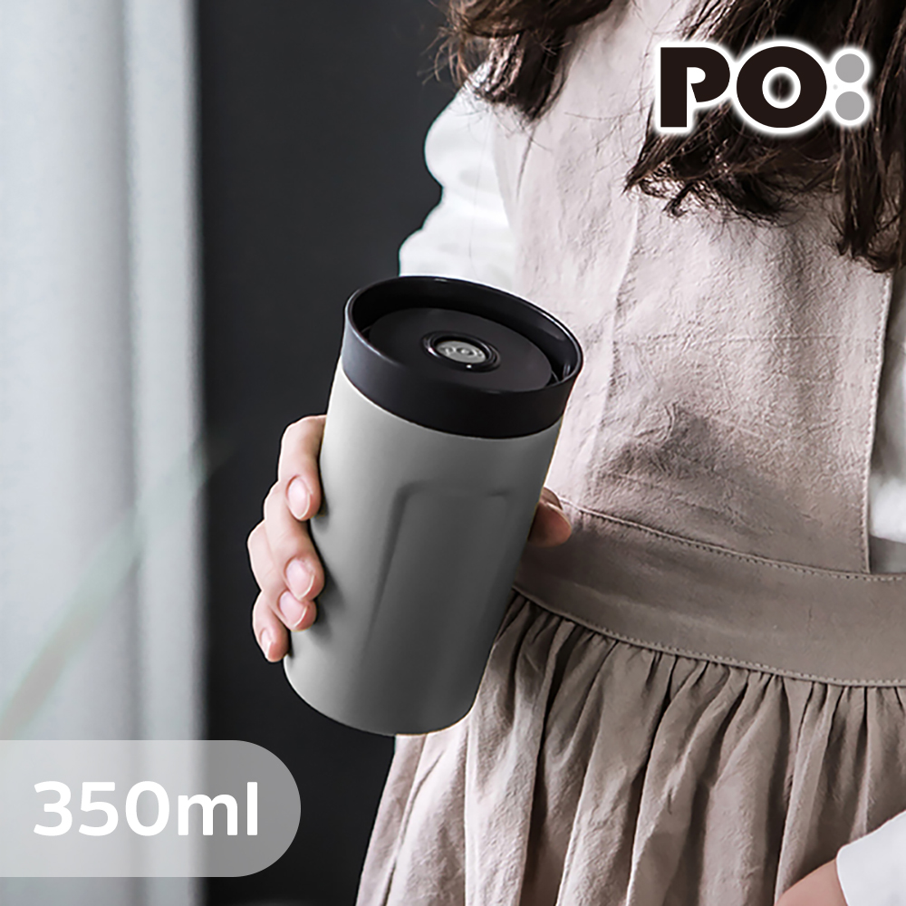 【PO:Selected】丹麥360度飲用隨行保溫咖啡杯350ml(灰)-附濾網