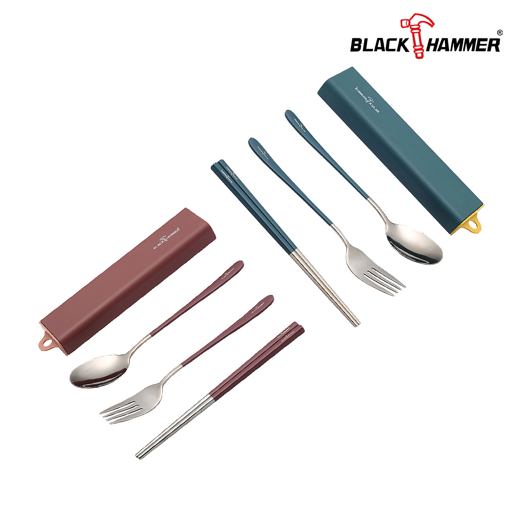 BLACK HAMMER 304不鏽鋼環保餐具組(三件式)