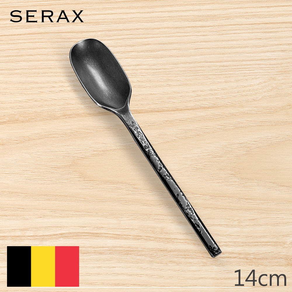 【Serax】比利時製MERCI湯匙14cm-碳黑