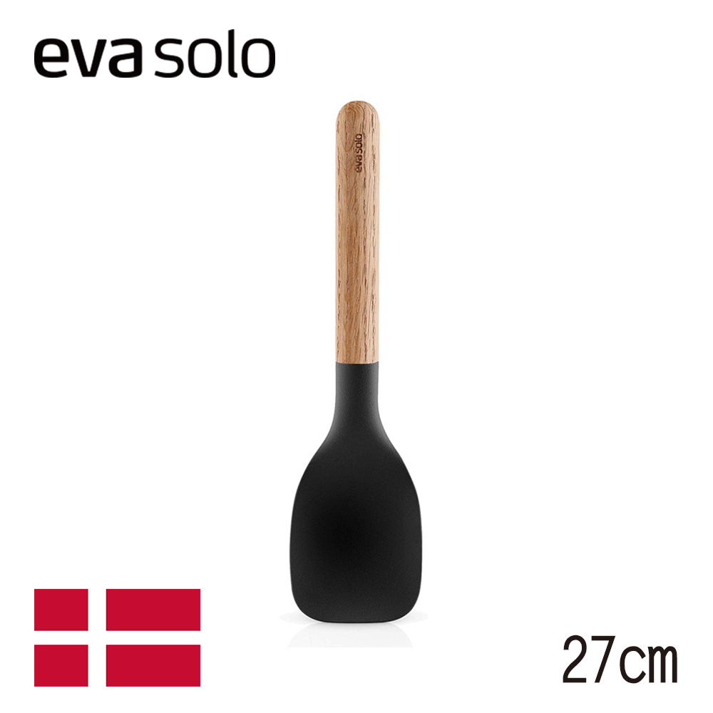 【Eva Solo】丹麥Nordic矽膠服務匙-27cm