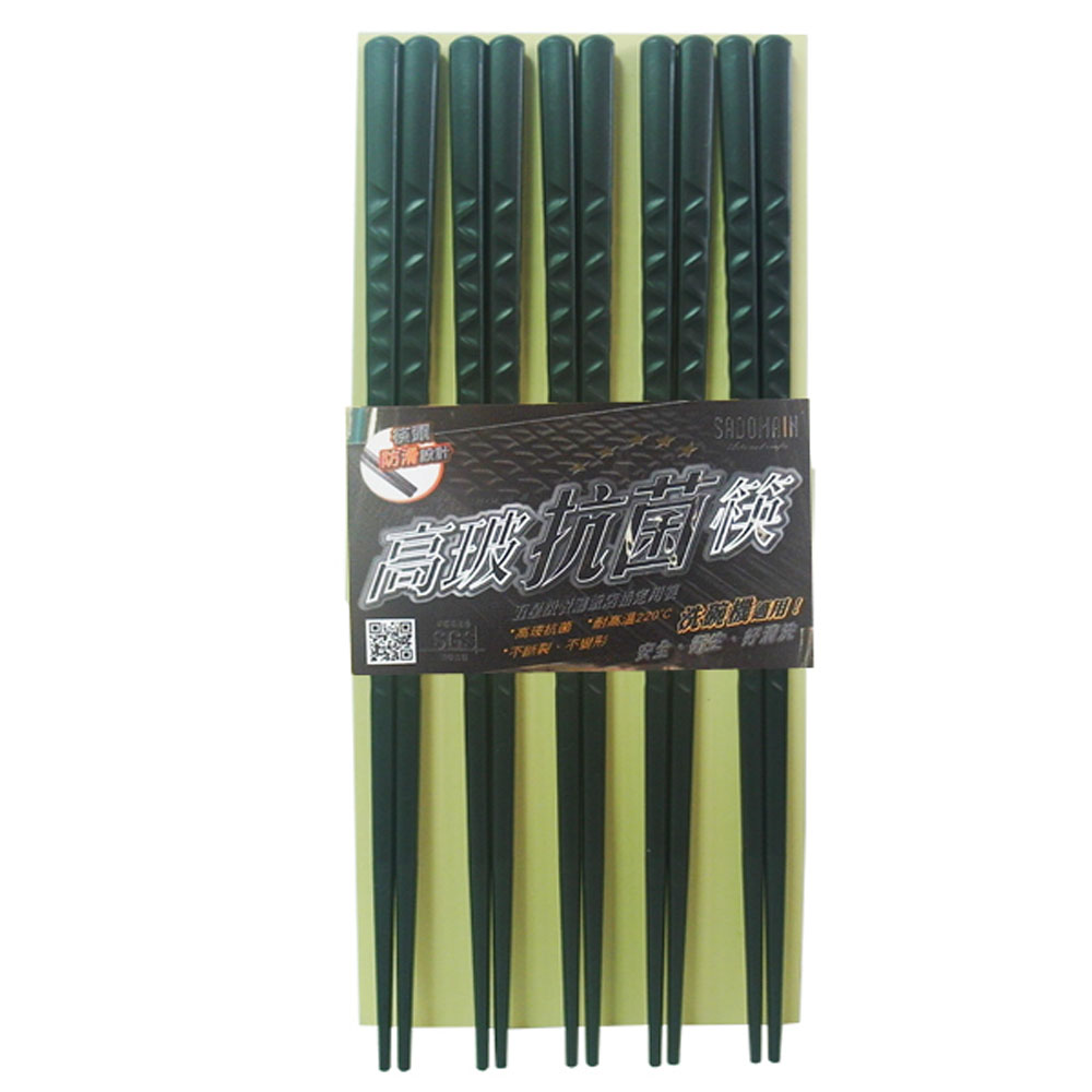 高玻抗菌筷-波浪-5入
