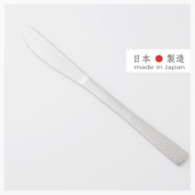 日本製 槌目手感不鏽鋼餐刀