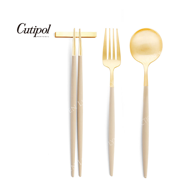 葡萄牙Cutipol GOA系列-奶茶金霧面不銹鋼-新三件餐具組-叉匙筷