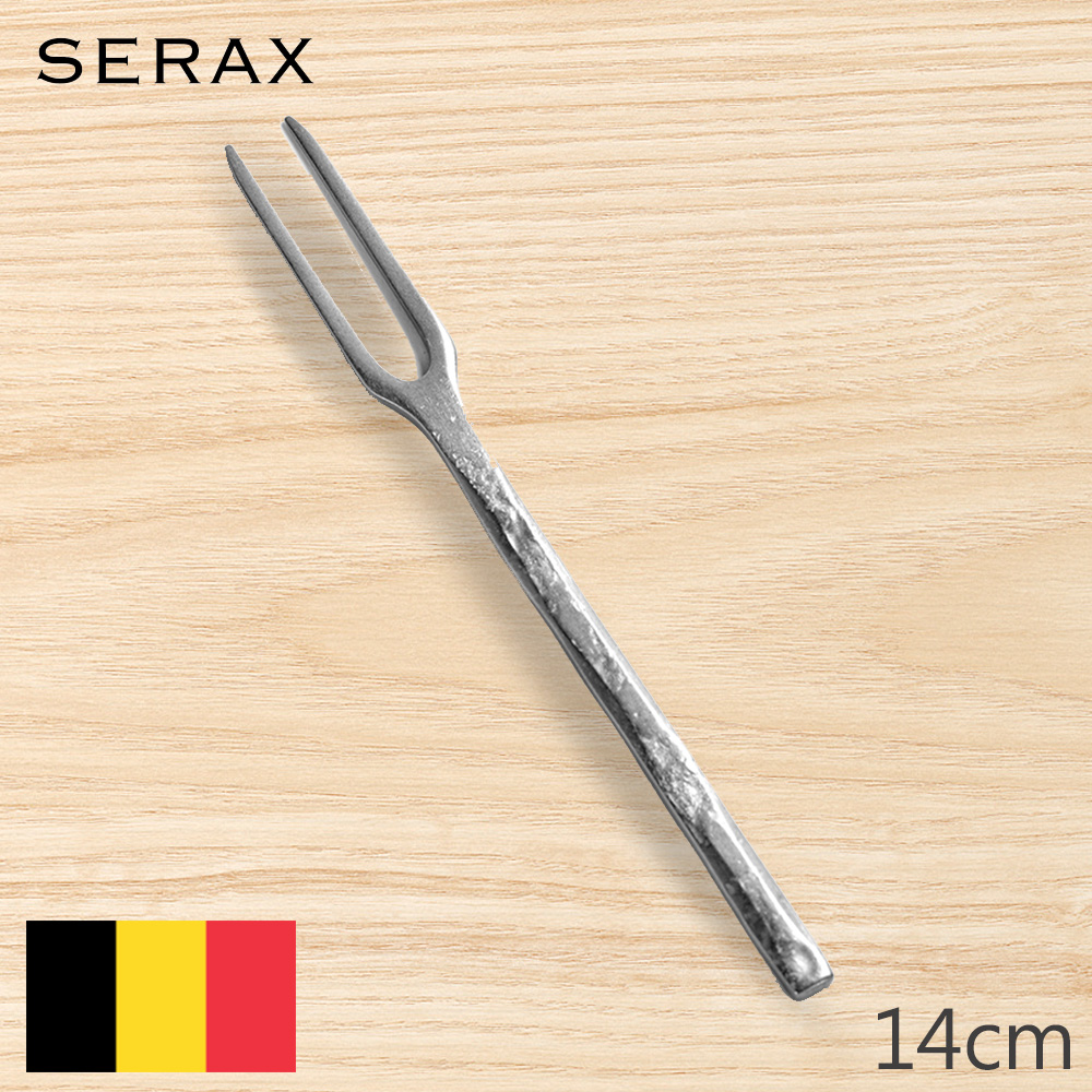 【Serax】比利時製MERCI水果叉-金屬銀
