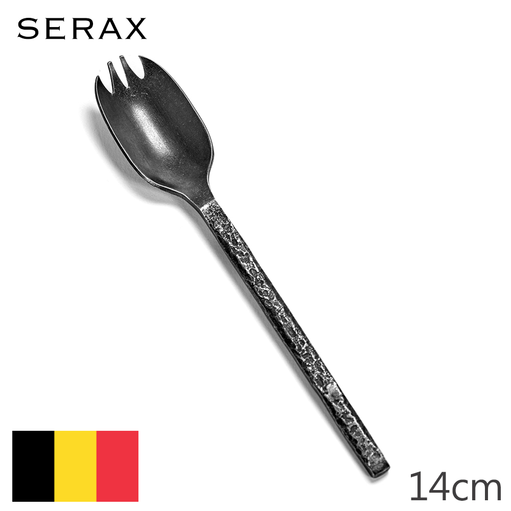 【Serax】比利時製MERCI兩用叉勺-碳黑