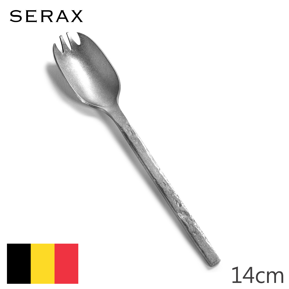 【Serax】比利時製MERCI兩用叉勺-金屬銀