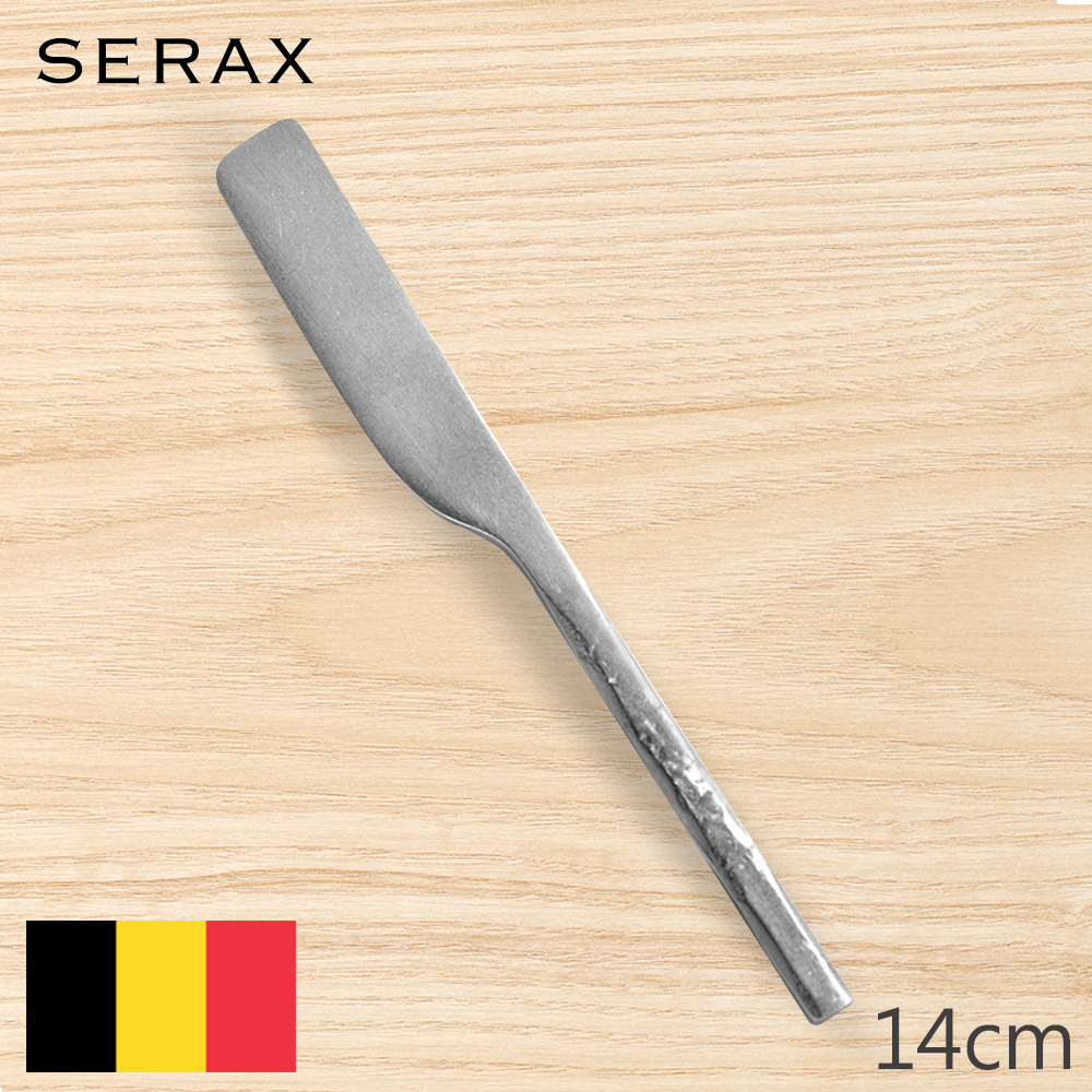 【Serax】比利時製MERCI餐刀-金屬銀