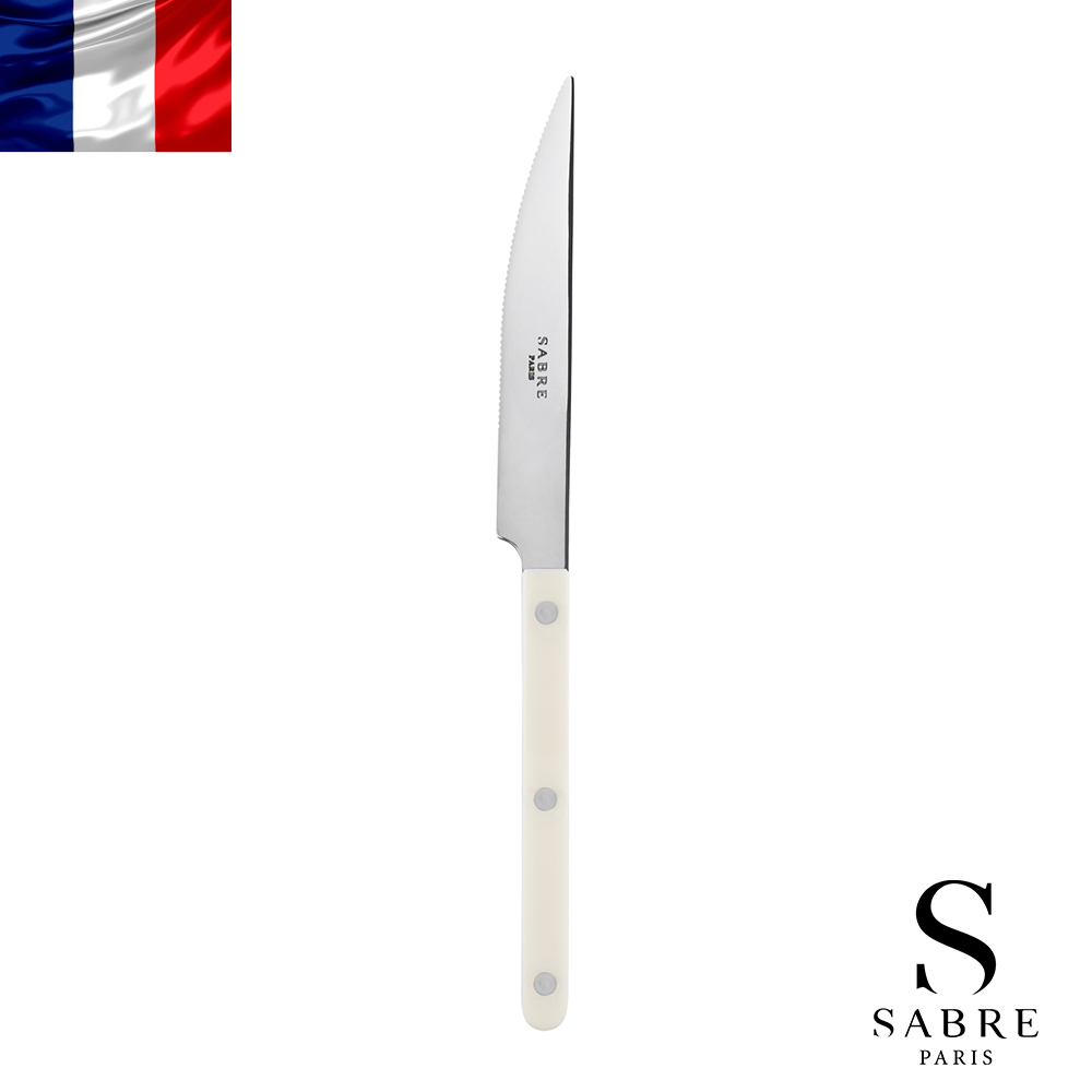 【Sabre Paris】Bistrot復古酒館純色系列-亮面主餐刀-象牙白