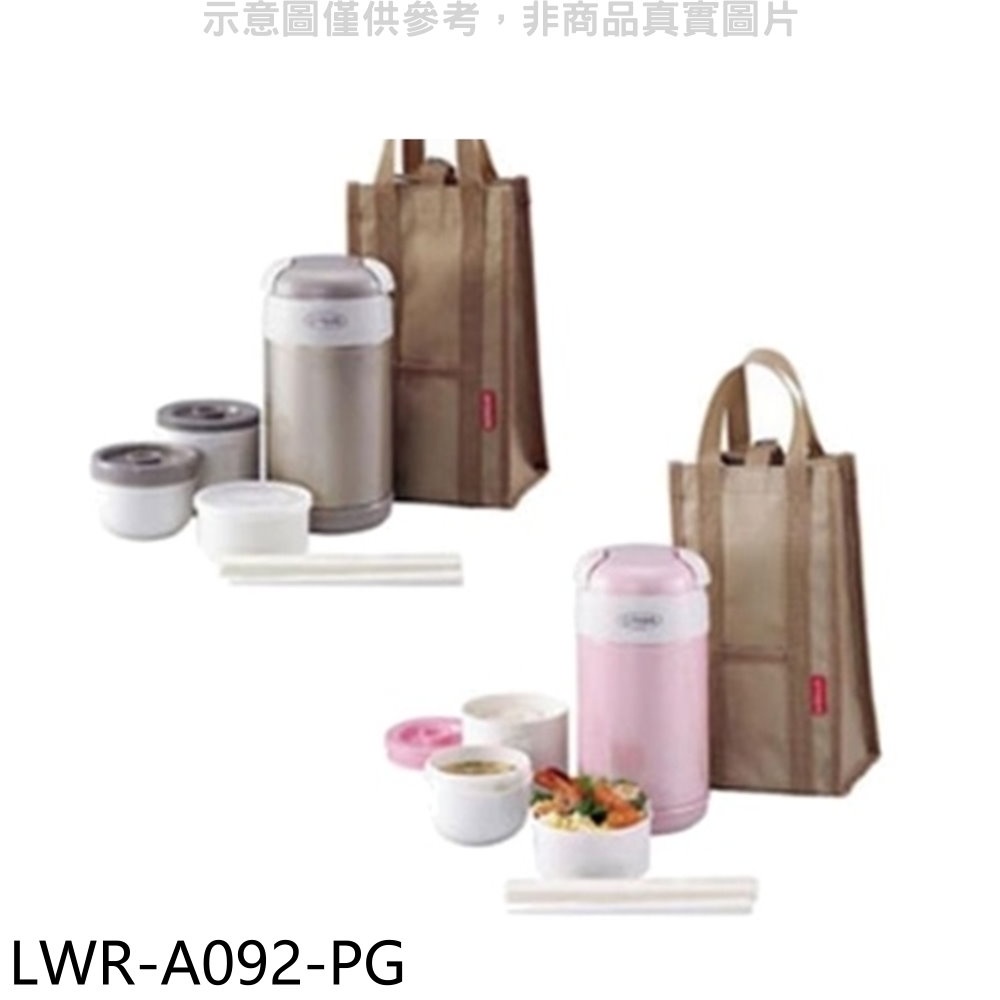虎牌 日本製造附提袋+筷子(與LWR-A092同款)便當盒PG粉色【LWR-A092-PG】
