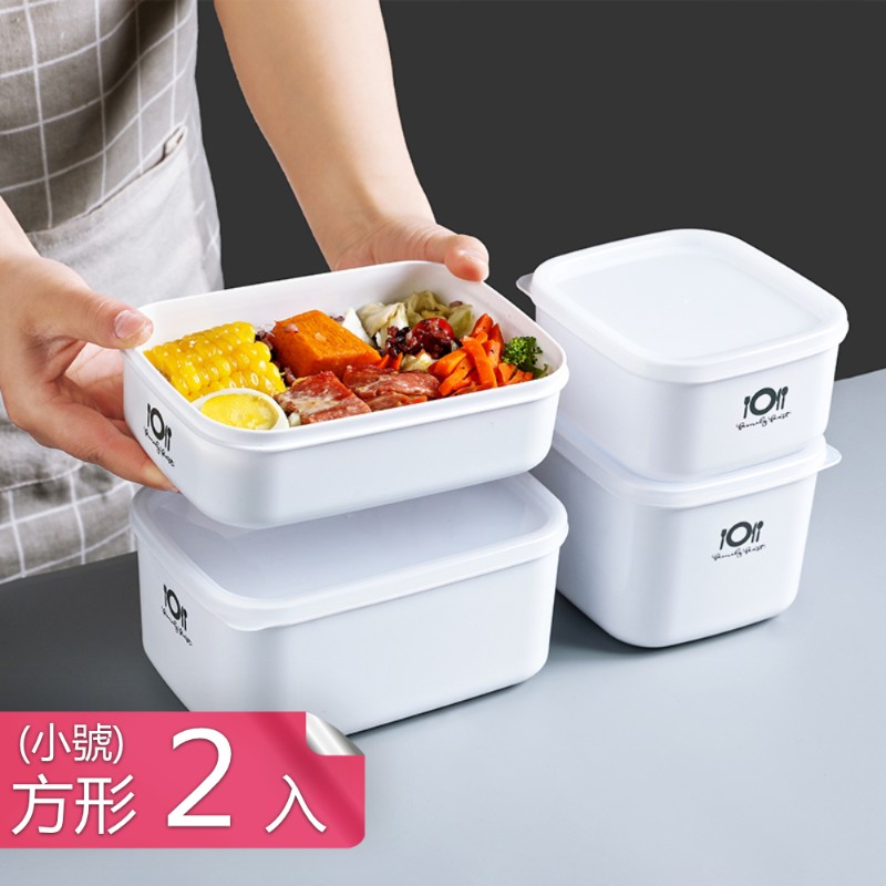 熊爸爸大廚 韓式多功能可微波PP材質保鮮盒便當盒-方型小號-2入